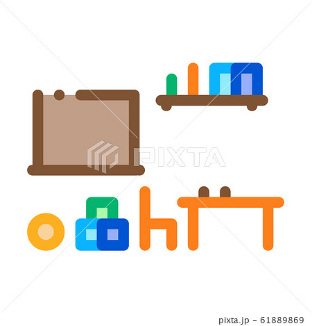 Children Room Icon Vector Outline Illustration 61889869