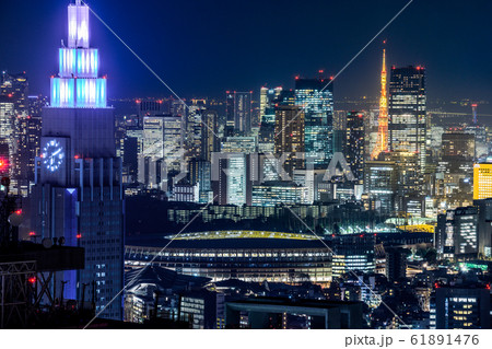 東京都庁から眺める 東京都市夜景 東京都庁から眺める 東京都市夜景 61891476