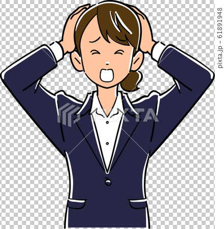 拿著頭的年輕女商人的上身 61891948