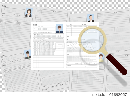 書類選考のイラスト素材 書類選考のイラスト素材 61892067