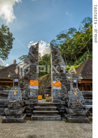 Hindu Temple near Gunung Kawi, Bali Indonesia Hindu Temple near Gunung Kawi, Bali Indonesia 61892091