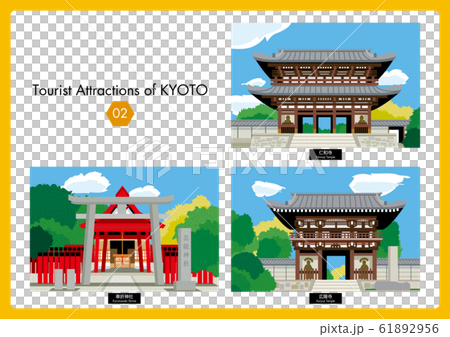 京都の観光スポット 02 61892956