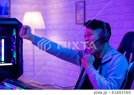 cyber sport gamer playing game cyber sport gamer playing game 61893569