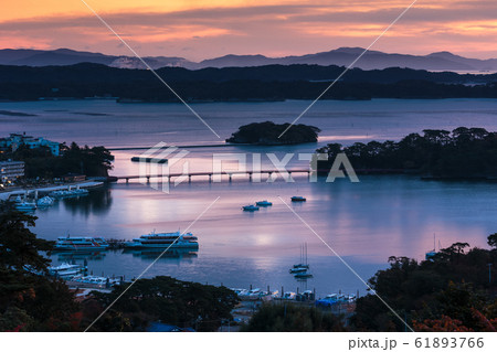 日本三景・松島の夜明け、秋 日本三景・松島の夜明け、秋 61893766