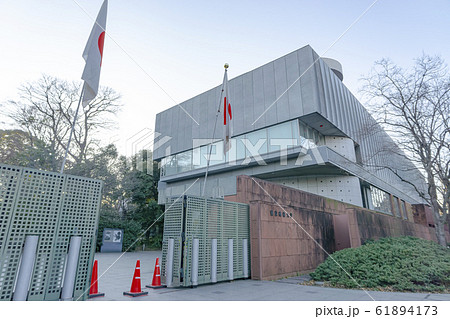 東京藝術大学 大学美術館 61894173