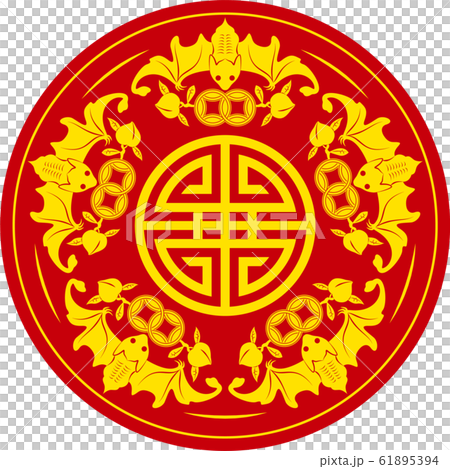 中国縁起模様：五福臨門 ベクター 61895394