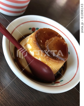 プリン 61896143