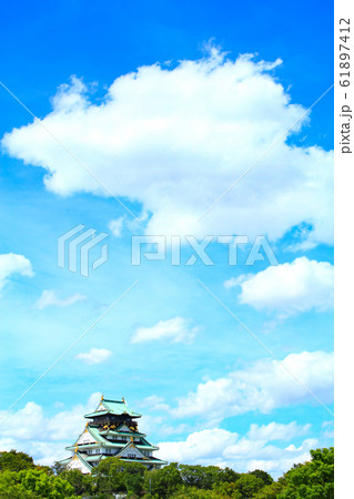 大阪市 大阪城の風景 大阪市 大阪城の風景 61897412
