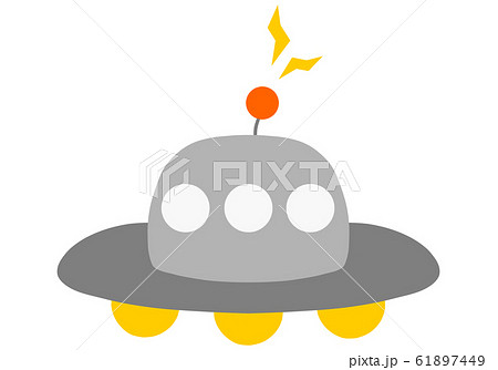 ユーフォーのイラスト素材