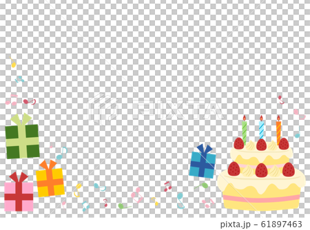 Birthday frame with cake and presents - Stock Illustration [61897463 ...