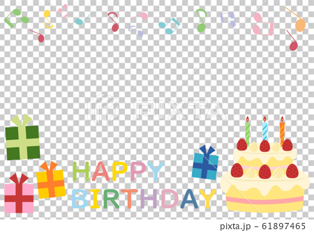 Birthday Frame With Happy Birthday Letters Stock Illustration