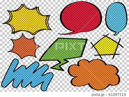 American Comic Style Pop Speech Bubble Stock Illustration