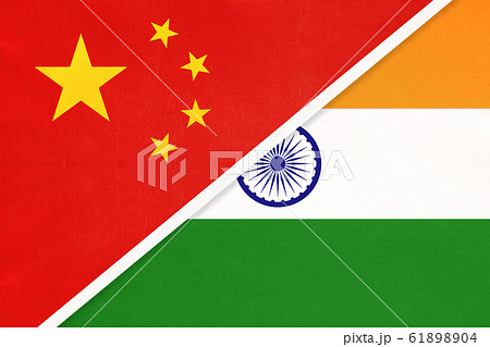 People's Republic of China or PRC vs India flag People's Republic of China or PRC vs India flag 61898904