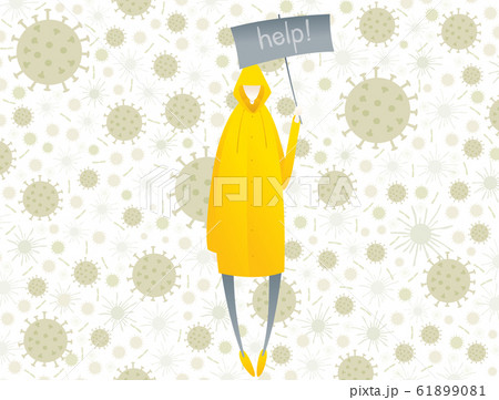 China coronavirus China coronavirus 61899081
