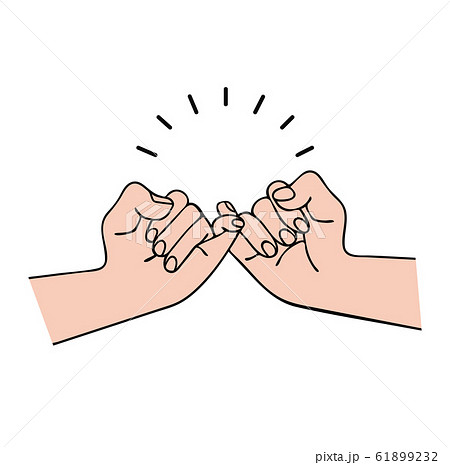 hand pinky promise vector concept hand pinky promise vector concept 61899232