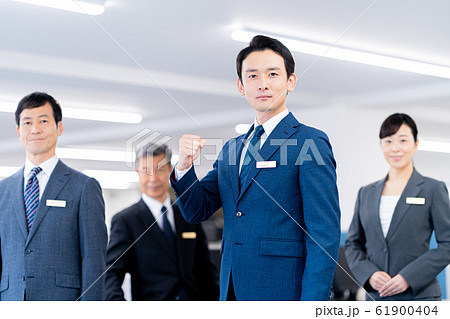 ビジネスパーソン、オフィス ビジネスパーソン、オフィス 61900404