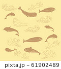 Nautica seamless pattern with sea animals and waves 61902489