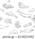 Nautica seamless pattern with sea animals and waves 61902492