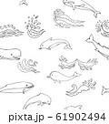 Nautica seamless pattern with sea animals and waves 61902494