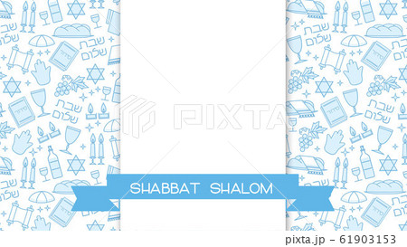 Shabbat blue background Shabbat blue background 61903153