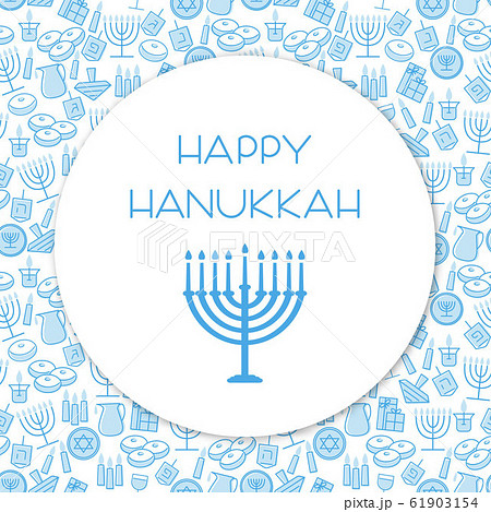 Hanukkah blue background Hanukkah blue background 61903154