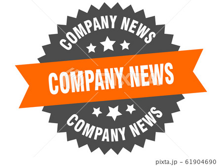 company news sign. company news circular band company news sign. company news circular band 61904690