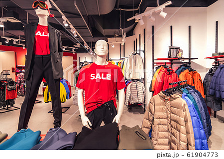 Season sale, black friday and shopping concept. Season sale, black friday and shopping concept. 61904773