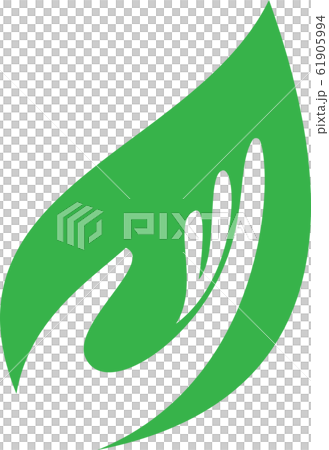 Creative green leaf logo template - Stock Illustration [61905994] - PIXTA