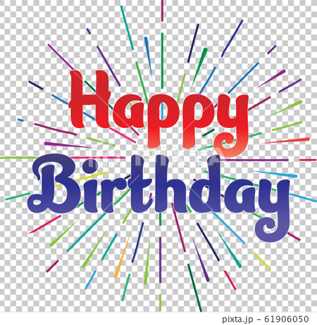 Birthday PNG Images, Download 44000+ Birthday PNG Resources with  Transparent Background