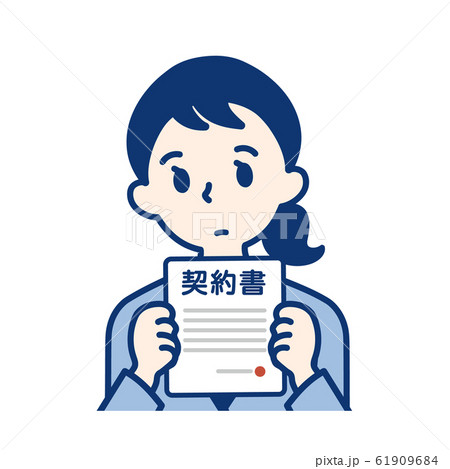 社会人 契約書 女性のイラスト素材