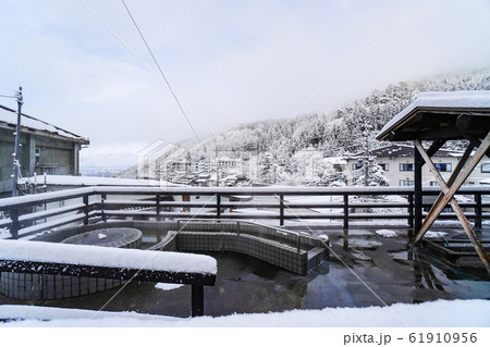 北信州野沢温泉　ミニ温泉広場「湯らり」 61910956