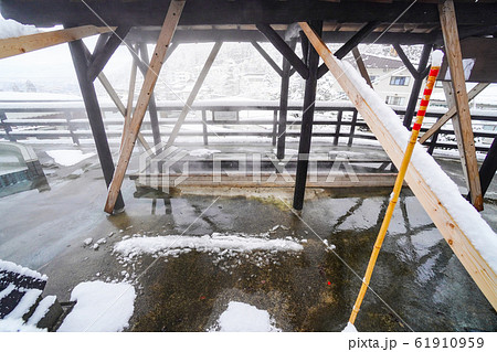 北信州野沢温泉　ミニ温泉広場「湯らり」 61910959