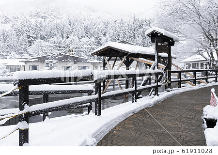 北信州野沢温泉　ミニ温泉広場「湯らり」 61911028