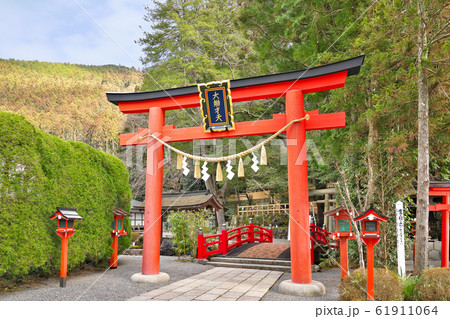 【天河大辨財天社】 奈良県吉野郡天川村大字坪内 61911064