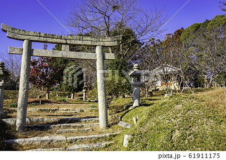 岡田大池 岡田藩邸 稲荷宮 天神社 岡山県倉敷市真備町 岡田大池 岡田藩邸 稲荷宮 天神社 岡山県倉敷市真備町 61911175