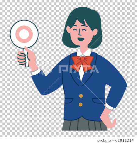 Student Blazer Girl Malvatu 61911214