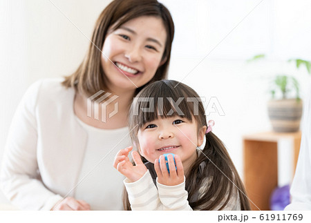 子ども 幼児教育 体験 子ども 幼児教育 体験 61911769