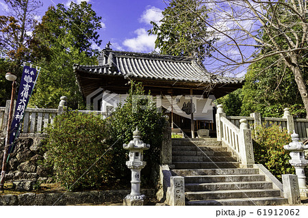 吉備公廟　吉備寺　吉備大明神　吉備真備公墓　社殿　岡山県倉敷市真備町 61912062