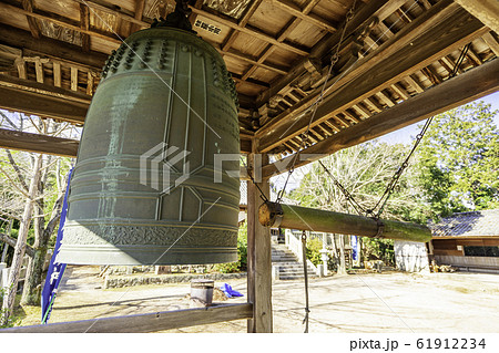 吉備公廟 吉備寺 吉備大明神 吉備真備公墓 鐘楼 岡山県倉敷市真備町 吉備公廟 吉備寺 吉備大明神 吉備真備公墓 鐘楼 岡山県倉敷市真備町 61912234