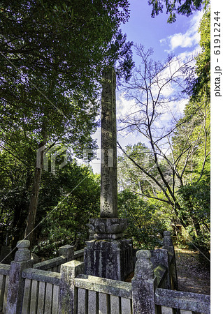 吉備公廟 吉備寺 吉備大明神 吉備真備公墓 石塔 岡山県倉敷市真備町 吉備公廟 吉備寺 吉備大明神 吉備真備公墓 石塔 岡山県倉敷市真備町 61912244