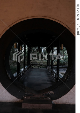 公園 公園 61912416