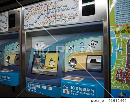 台北 台北 61912442