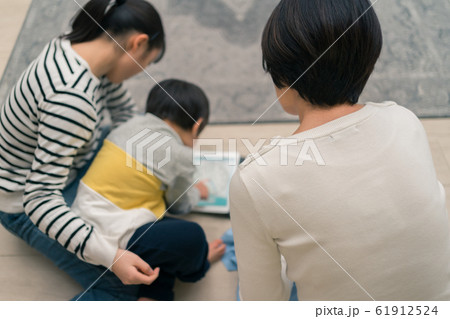family 子育て ママ family 子育て ママ 61912524