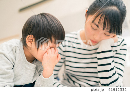 年の差きょうだい 年の差きょうだい 61912532