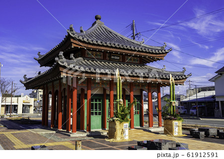 吉備真備駅　待合駅前文庫　岡山県倉敷市真備町 61912591