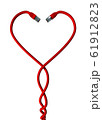 LoveLANCable 61912823