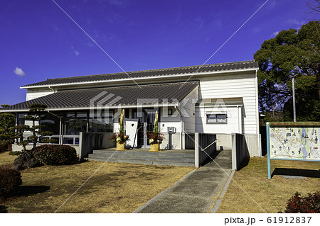 大池ふるさと公園　ふるさと歴史館　岡山県倉敷市真備町 61912837