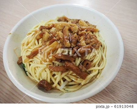 台北 61913048