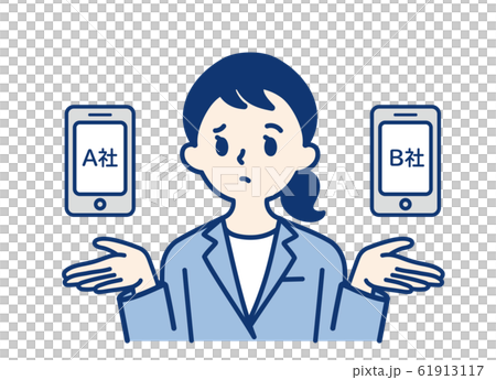 スマホ　携帯　A社　B社　女性　比較 61913117