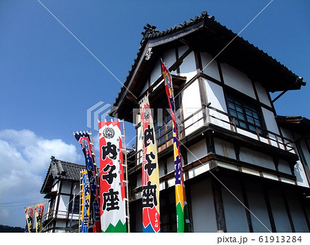 芝居小屋 内子座 文楽の日 芝居小屋 内子座 文楽の日 61913284